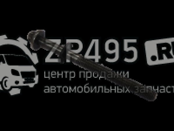 : 16297721 0021316     IVECO F1A 877 ufa.zp495.ru