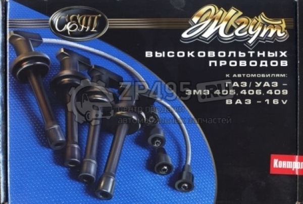 : 406370724420 0015069    / -3302, 2705 .-406, 405, 409    (, ,,,,, , NEXT, NEXT) ufa.zp495.ru
