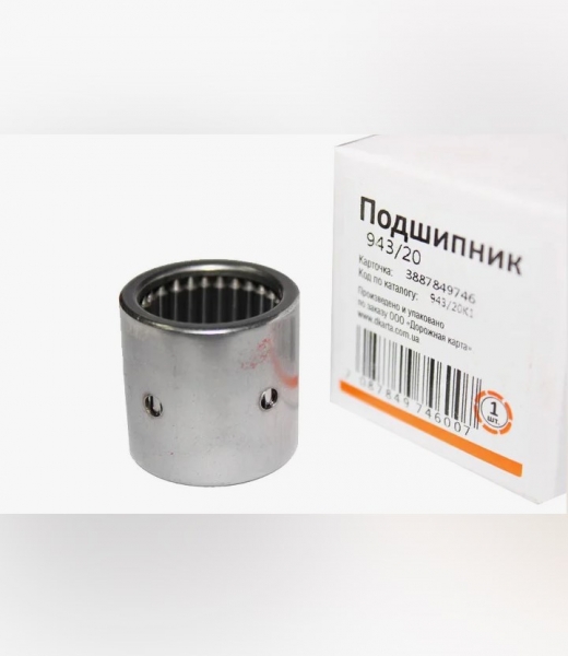 : 94320 0002854   -24   4 .24-3001016 (, ,,,,, , NEXT, NEXT) ufa.zp495.ru