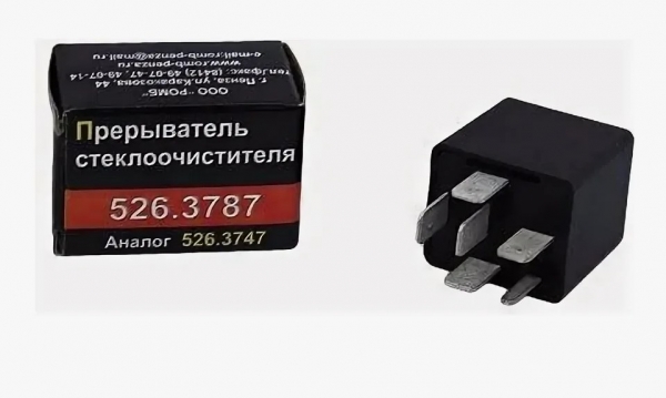 : 5263787 0003809   -32213,  Next,  Next  (, ,,,,, , NEXT, NEXT) ufa.zp495.ru