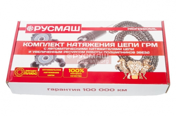 : 021006001 0005045     406,405,409  mini PROFESSIONAL 72/92 -2 (.02-1006001) (, ,,,,, , NEXT, NEXT) ufa.zp495.ru