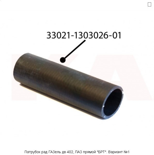 : 33021130302601 0007357   /  3302 .402  .  (, ,,,,, , NEXT, NEXT) ufa.zp495.ru
