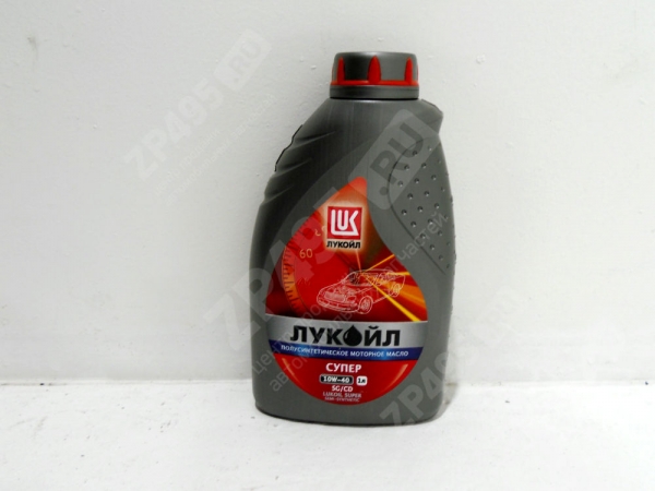 : 19191 0011979     10W40 /.1. ufa.zp495.ru