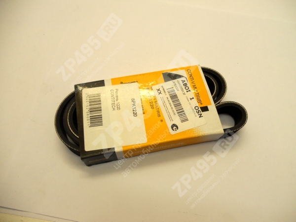 : 6PK1220 0015206  1220 CONTITECH (, ,,,,, , NEXT, NEXT) ufa.zp495.ru