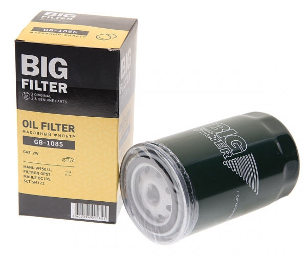 : GB1085 0015541   -3310, -5301 (.-245) BIG FILTER (, ,,,,, , NEXT, NEXT) ufa.zp495.ru