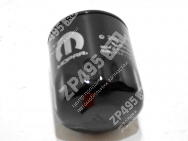 : 04105409AC 0015563   CHRYSLER  04105409AC MOPAR (, ,,,,, , NEXT, NEXT) ufa.zp495.ru