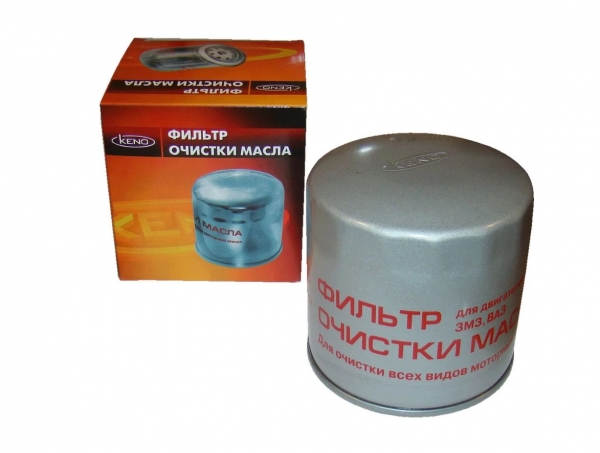 : 4061012005201 0015620   -3110, 3302 (.-406) h=96 KENO (, ,,,,, , NEXT, NEXT) ufa.zp495.ru