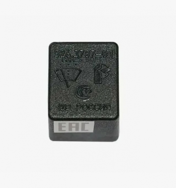 : 526378701 0018993   -32213,   Next,  Next   . 526.3747-04 (, ,,,,, , NEXT, NEXT) ufa.zp495.ru