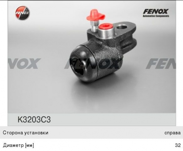 : K3203C3 0019054      FENOX ufa.zp495.ru