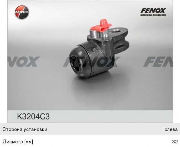 : K3204C3 0019860      FENOX (469-3501041-01) ufa.zp495.ru