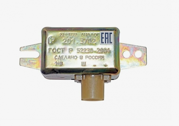 : 2213772 0020229      /201.3702/  (, ,,,,, , NEXT, NEXT) ufa.zp495.ru