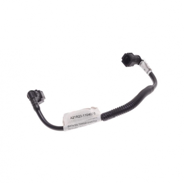 : A21R231104075 0021923    Next .EvoTech 2.7      ( ) (, ,,,,, , NEXT, NEXT) ufa.zp495.ru