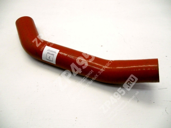 : C41R111172413 0033764     NEXT . CUMMINS (, ,,,,, , NEXT, NEXT) ufa.zp495.ru