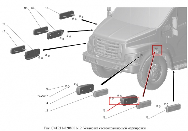 : C41R113731055 0034498   Next     ( ) (, ,,,,, , NEXT, NEXT) ufa.zp495.ru