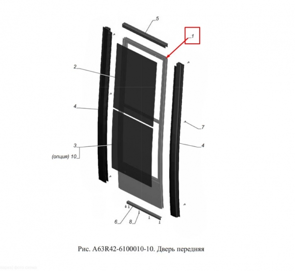 : A63R42610001010 0067404   NEXT Citiline A64R42       05.2021 (, ,,,,, , NEXT, NEXT) ufa.zp495.ru
